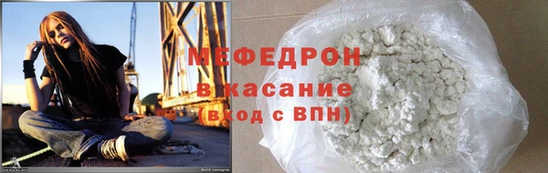 ALPHA PVP Верея