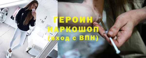 ALPHA PVP Верея