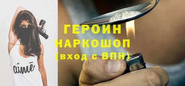 скорость mdpv Володарск