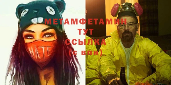 бутик Верхний Тагил