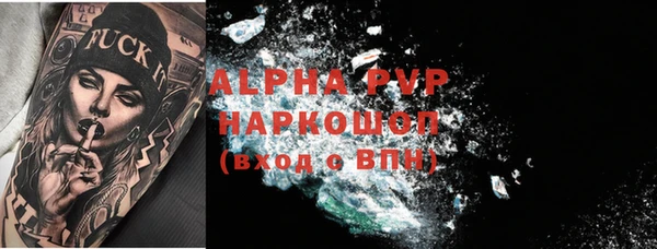 бутик Верхний Тагил