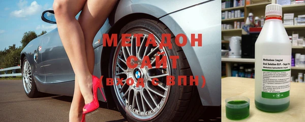 мескалин Верхнеуральск
