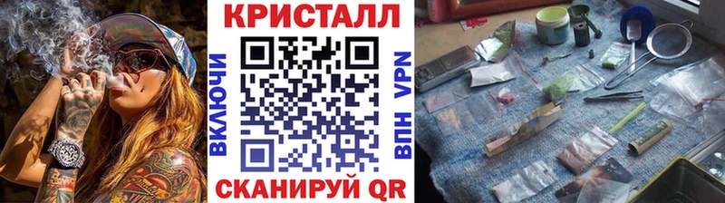 закладки  мориарти какой сайт  Первитин кристалл  Ветлуга 