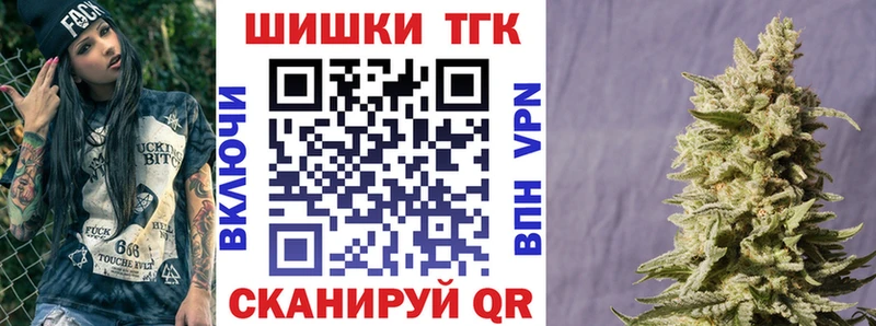где купить   Ветлуга  Бошки марихуана White Widow 